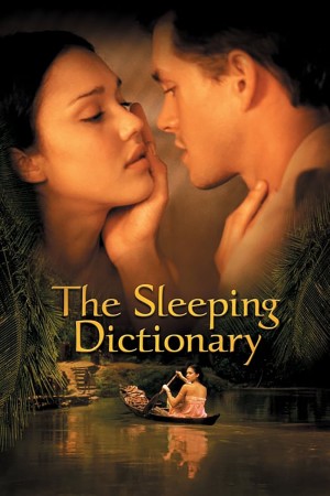 字典情人 The Sleeping Dictionary (2003) 中文字幕