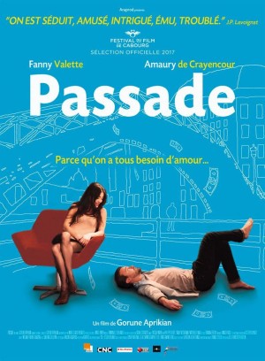 过道 Passade (2017)