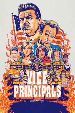 副校长 第二季 Vice Principals Season 2 (2017) 中文字幕