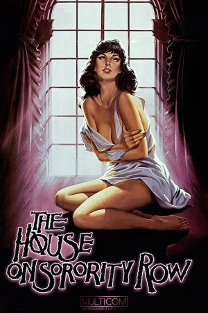 姐妹联谊会惊魂 The House on Sorority Row (1983) 中文字幕