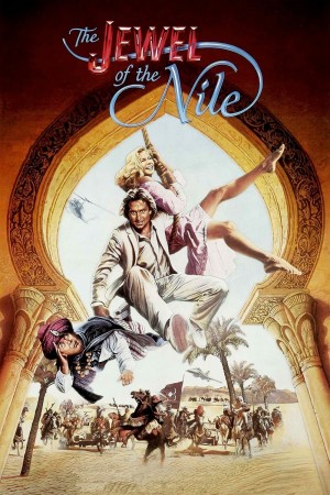 尼罗河之宝 The Jewel of the Nile (1985) 中文字幕