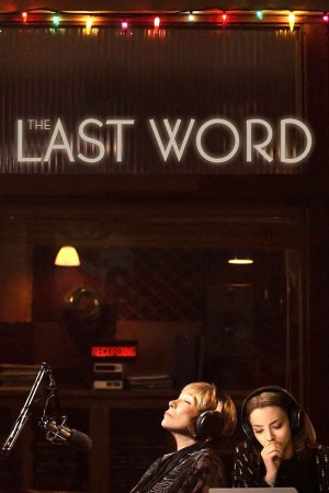 最后的话 The Last Word (2017)