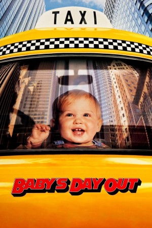 小鬼当街 Baby's Day Out (1994) 中文字幕