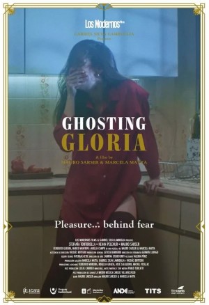 Muerto con Gloria (2021) 中文字幕