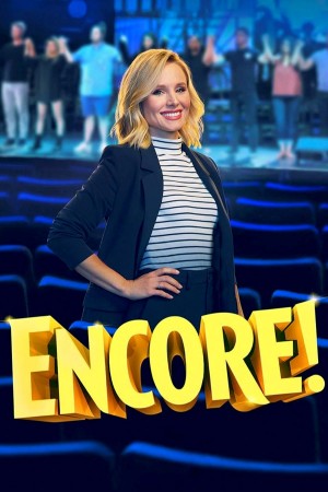 音樂同學會 Encore! (2019) 中文字幕