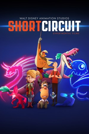 创意回旋 第二季 Short Circuit Season 2 (2021) 中文字幕