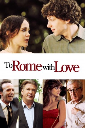 爱在罗马 To Rome with Love (2012) 中文字幕