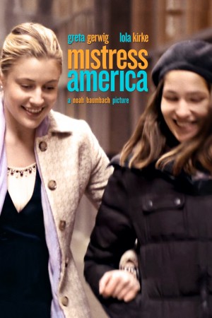 美国情人 Mistress America (2015) 中文字幕