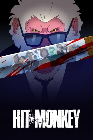 杀手猴 Hit Monkey (2021) 中文字幕