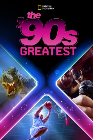 The '90s Greatest (2018) 中文字幕