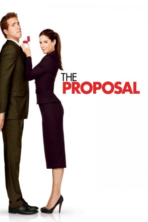 假结婚 The Proposal (2009)