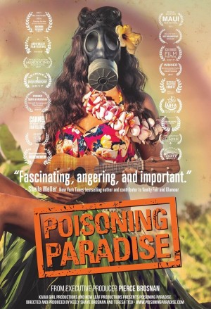 毒药天堂 POISONING PARADISE (2018) 中文字幕