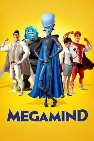 超级大坏蛋 Megamind (2010) 中文字幕