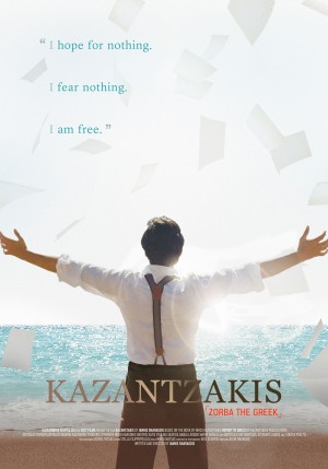 一代诗人尼可斯 Kazantzakis (2017) 中文字幕