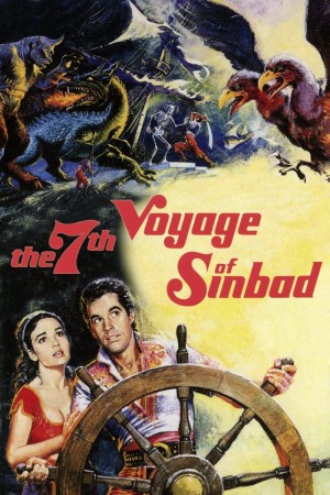 辛巴达七航妖岛 The 7th Voyage of Sinbad (1958) 中文字幕
