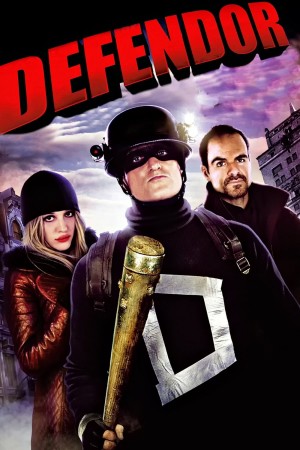 保卫者 Defendor (2009) 中文字幕