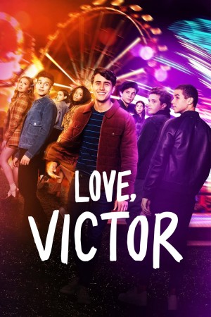 爱你，维克托 第三季 Love, Victor Season 3 (2022) 中文字幕