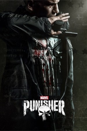 惩罚者 第二季 The Punisher Season 2 (2019) 中文字幕