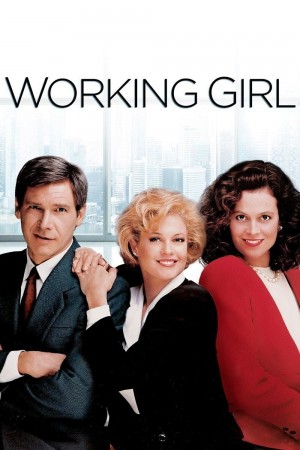 上班女郎 Working Girl (1988) 中文字幕