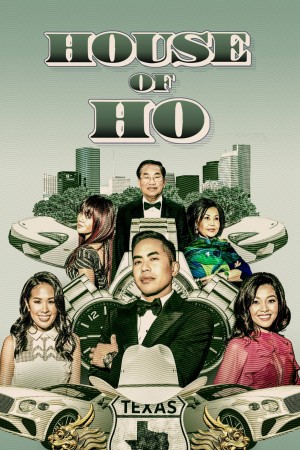 何家大院 第一季 The House of Ho Season 1 (2020) 中文字幕