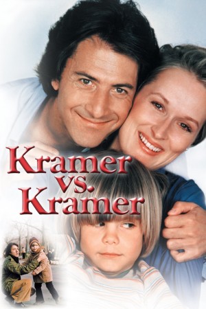 克莱默夫妇 Kramer vs. Kramer (1979) 中文字幕